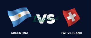 Soi kèo Argentina vs Thụy Sĩ - 8h00 ngày 12/7 - World Cup